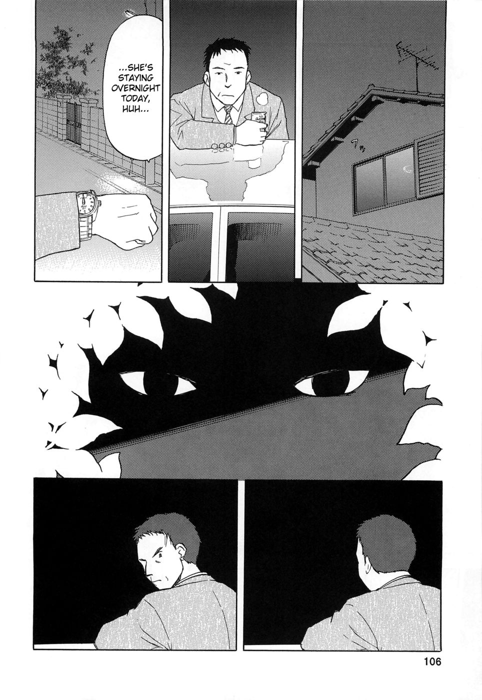 Hentai Manga Comic-Blue Snow Blue-Chapter 6-20